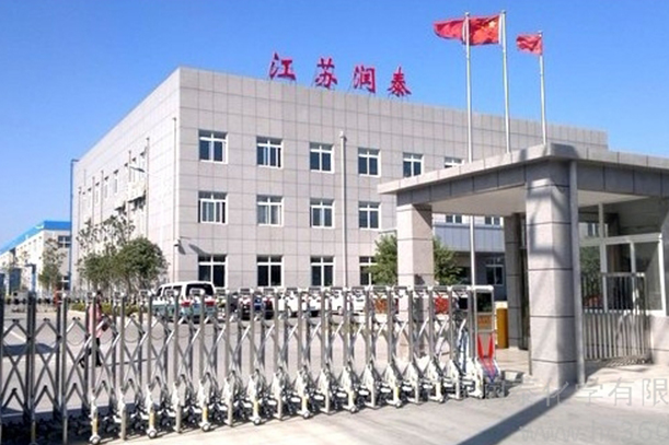 江蘇潤泰膠業(yè)使用遠東高粘度泵用戶案例
