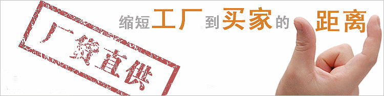 天津遠(yuǎn)東船用螺桿泵廠家直銷 天津遠(yuǎn)東船用螺桿泵廠家直銷